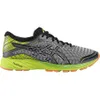 (WMNS) ASICS Dynaflyte 2...