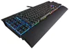 Corsair K95 RGB PLATINUM...