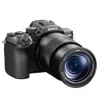 Sony Rx10 V Digital Camera