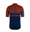 Rapha Brevet Jersey - Women's