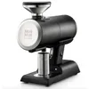 Mazzer Philos I200D