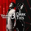 Yakuza Kiwami 3 & Dark Ties -...