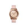 Samsung Galaxy Watch...