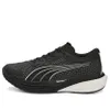 (WMNS) PUMA Deviate Nitro 2...