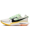 Nike ZoomX Ultrafly Trail...
