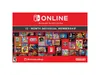 Nintendo Switch Online...