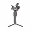 DJI Ronin-SC Gimbal...