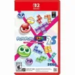 Puyo Puyo Tetris 2S, Nintendo...