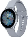 Galaxy Watch Active2 (44mm)...