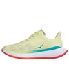 (WMNS) HOKA ONE ONE Carbon X...
