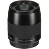 Hasselblad 65mm f/2.8 XCD...