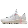 (WMNS) Nike Free Metcon 5...
