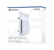 Sony Playstation 5 Disc Drive...