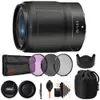 Nikon NIKKOR Z 35mm f/1.8 S...