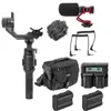 DJI Ronin-SC Gimbal...