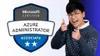 AZ-104 Microsoft Azure...