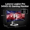 Lenovo Legion Pro 34wd-10...
