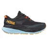 HOKA ONE ONE Men's Stinson...