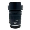 Canon RF24-105mm F4-7.1 is...