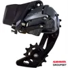 SRAM Force eTap AXS 2x HRD...