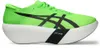 ASICS Metaspeed Ray