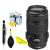 Canon EF 70-300mm f/4-5.6 IS...