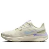 (WMNS) Nike Air Zoom...
