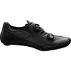 Specialized S-Works Ares 2...