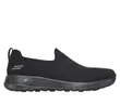 Skechers Men's GOwalk Max -...
