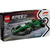 LEGO Speed Champions Aston Martin Aramco F1 AMR24 Race Car Building Set Multi 269 pc