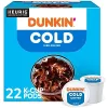 Dunkin' - Cold Iced Coffee...