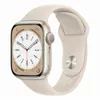 Apple Watch Series 8 GPS 41mm...