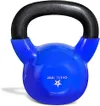 Yes4All Vinyl Kettlebell 25...
