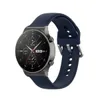 Silikon armband till Huawei...
