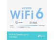 TP-Link Deco X55 Pro Wi-Fi 6...