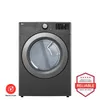 LG Ultra Large Capacity...