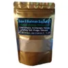 Super Six Mushroom Powder...