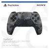 Sony Official PlayStation 5 -...