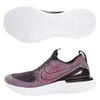 Nike Women's Epic Phantom...