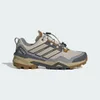 adidas Terrex Skychaser...