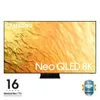 Neo qled 8k 85” qe85qn800b...