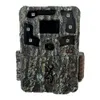 Browning Trail Cameras Strike...