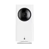 Wyze Cam Pan v2