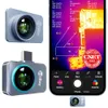 Thermal Imaging Camera –...