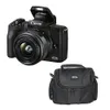 Canon EOS M50 Mark II...
