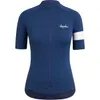 Rapha Core Jersey - Women's...