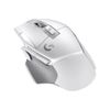 Logitech G G502 Lightspeed...