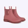 Bobbi Ankle Boot by Merry...