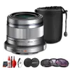OM System - Olympus M.Zuiko...