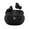 Beats - Studio Buds Totally...